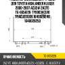 Радиатор охлаждения /ti-guar для toyota highlander kluger 2000-2007 acu2# 2azfe  tg-6651226  ty0003acu10 tyacu201226 1640028240 1640028250