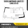 Стекло лобовое датчик дождя toyota land cruiser j200 15-21  xyg 8378agnblmv6t lfw/x