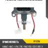 Регулятор генератора utm rr1281a