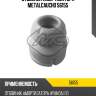 Отбойник амортизатора metalcaucho 56155