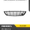 Решетка в бампер opel corsa 06-11 de-ga opl07co047