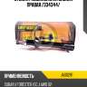 Стойка газомасляная задняя правая /334344/ jd jas0291