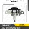 Регулятор генератора zaufer 310n10265z