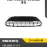 Решетка в бампер ford mondeo 10-15 sat st-fd30-000g-b0