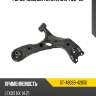 Рычаг нижний toyota rav4 05- lh sat st-48069-42050