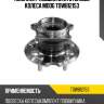 Комплект подшипника ступицы колеса MOOG TOWB12153