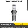 Свеча зажигания black line hr6dpp33v meteor sa435