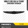 Решетка радиатора /ti-guar для honda fit 2003-2007 5d  tg-rg061  sthd750930 71121saaz01