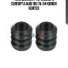 Ремкомплект тормозного суппорта audi 100 76-94 kbr001 kortex