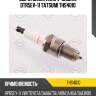 Свеча зажигания v-groove dtr5ev-11 tatsumi ths4010