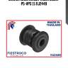 Сайлентблок mazda  axela bm5ap p5-vps 1,5 11j2449
