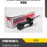 Стойка газомасляная передняя левая tokico b3399