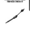 Привод правый 905mm, 1495063, ford focus/c-max 05-07