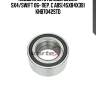 Подшипник ступицы suzuki sx4/swift 06- пер. с abs(45x84x39) khb7042std