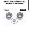Подшипник ступицы передний renault logan i-ii/sandero 04- без abs (skf vkba 3596) dwb0014