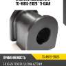 Втулка стабилизатора tg-48815-21020 * ti-guar