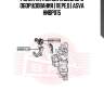 Ролик натяжной навесного оборудования | перед | asva hnbp015