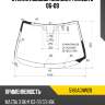 Стекло лобовое молдинг mazda 3 06-09 agc 5166agnw2b