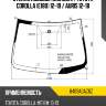 Стекло лобовое молдинг toyota corolla e180 12-19  pilkington 8409agaz6z
