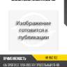 Сайлентблок hansa hr 902 102