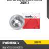 Диск тормозной задний metaco 3060173