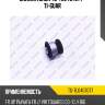 Сайлентблок tg-7l0407077 * ti-guar