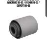 Сайлентблок nissan ad 99-02 / wingroad 99-05 / avenir 98-05 / expert 99-06