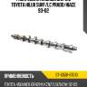 Распределительный вал 1kz toyota hilux surf sat st-13501-67010