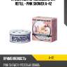 Ароматизатор меловой spirit refill - pink shower a-42