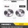 Диск тормозной передний citroen berlingo (+esp)/c3/c4/c5/ peugeot 207/307/308 (trw df4183) k000042 miles