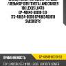 Сайлентблок /передний /правый /левый gp для toyota land cruiser 100 lexus lx470  gp-48640-60010-s.b  (tg-48654-60010 gp4865460010 sab3812fr)