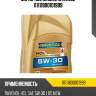 Моторное масло ravenol 111111800101999