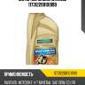 Моторное масло ravenol 117312200101999