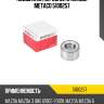 Подшипник передней ступицы metaco 5100257