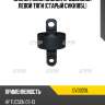 Сайлентблок задней продольной левой тяги (старый cvkh185l) ctr gv0320l