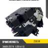 Замок двери zikmar z59011r
