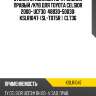 Стойка стабилизатора /задний правый /kyb для toyota celsior 2000- ucf30  48830-50030  kslr1047  (sl-t075r )  clt36