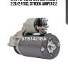 Стартер 2.0kw 12v,ford transit 2.2d/2.4tdci, citroen jumper 2.2
