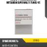 Масло трансмиссионное mitsubishi super multi 75w85 4л. mitsubishi 3717610