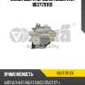 Замок двери передней левой vika 88371791101