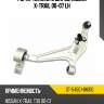 Рычаг нижний с шаров. nissan x-trail 00-07 lh sat st-54501-8h310