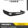 Бампер задний mercedes-benz e-class 95-99 sat st-md56-087-0