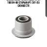 Сайлентблок toyota hilux 72-97, t100 94-98 (старый арт. cvt-25) gv0460 ctr