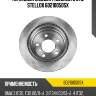 Торм.диск зад.вент.[300x20] 5 отв. stellox 60210050sx