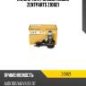 Наконечник рулевой левый zentparts z10821