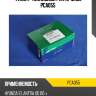Фильтр топливный parts-mall pca055