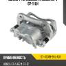 Суппорт тормозной fr honda cr-v 07-11 lh sat st-45019-shj-a01