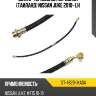 Шланг тормозной передний таиланд nissan juke 2010- lh sat st-46211-1ka0a