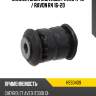 Сайлентблок chevrolet aveo 11-15  hosu hss0409