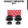 Тяга рулевая с наконечником продольная, l=776mm, mb actros mp4 11-